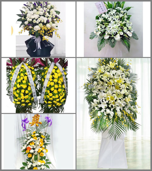 山西晋中寿阳县尹灵芝镇落摩寺村白事花篮预定